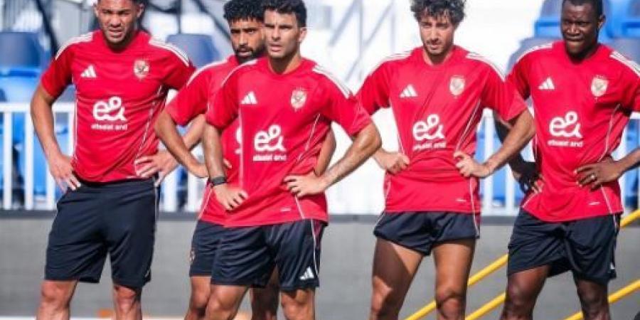 ماذا يفعل الأهلي للصعود للدور الثاني من كأس العالم للأندية #الأهلي #بوابة_الجمهورية_أون_لاين #الدوري_المصري #كأس_العالم_للأندية #دوري_ابطال_أفريقيا - الكويت الاخباري