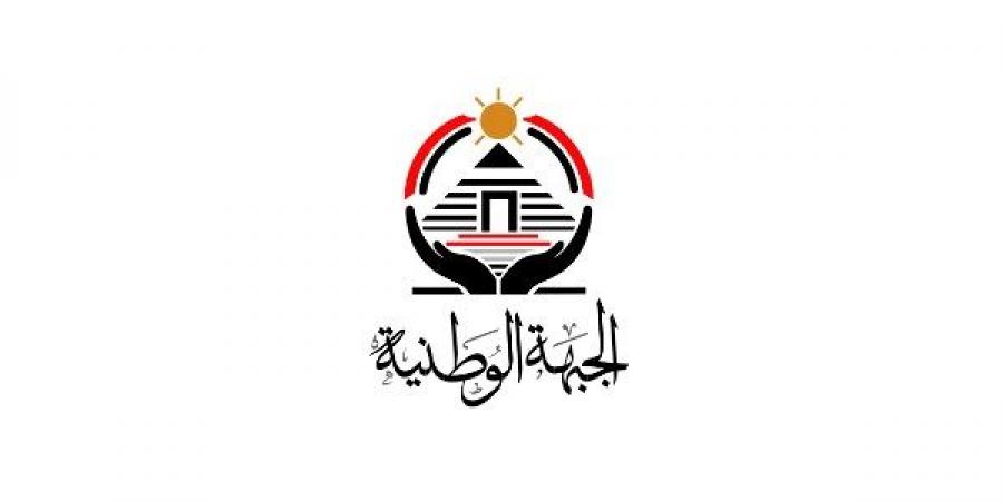 برئاسة ضيف صقر..الجبهة الوطنية يعلن تشكيل أمانة إدارة الأزمات - الكويت الاخباري