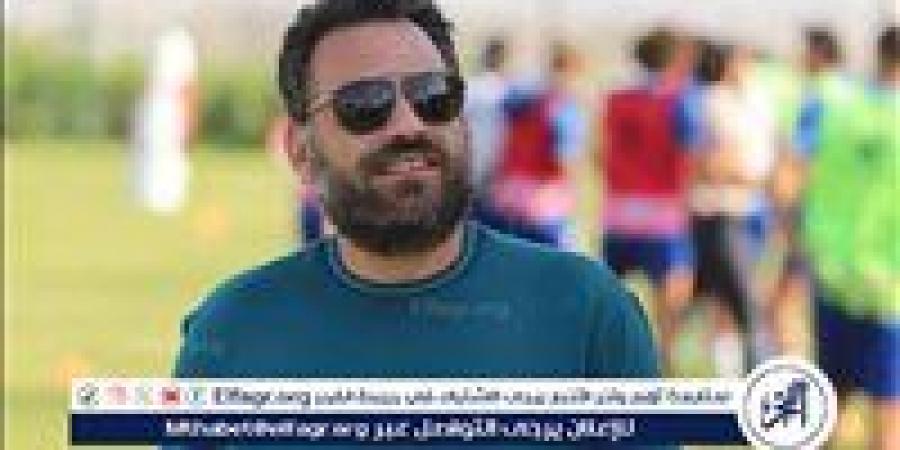 تعيين جون إدوارد مديرًا رياضيًا لنادي الزمالك - الكويت الاخباري