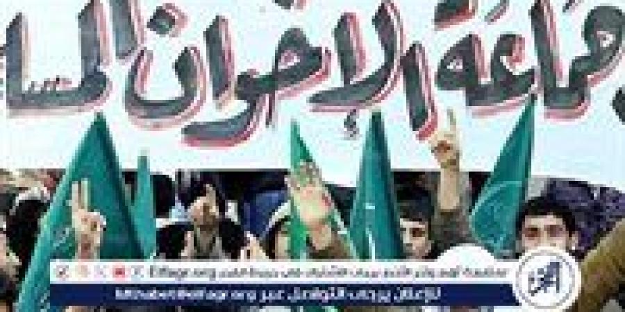 تأجيل اولي جلسات محاكمة 24 متهما بالإنضمام لجماعة الأخوان الإرهابيية - الكويت الاخباري
