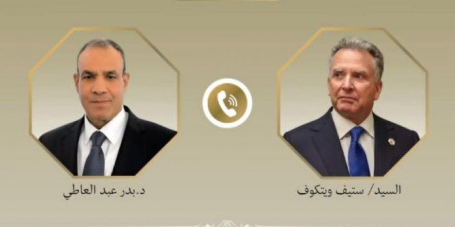 وزير الخارجية يجري اتصالاً مع مبعوث ترامب الخاص للشرق الأوسط - الكويت الاخباري