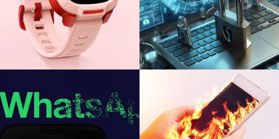أخبار التكنولوجيا|ثغرات خطيرة في جوجل كروم تهدد ملايين المستخدمين.. بيانات حسابات جوجل وفيسبوك ضمن أكبر تسريب إلكتروني - الكويت الاخباري