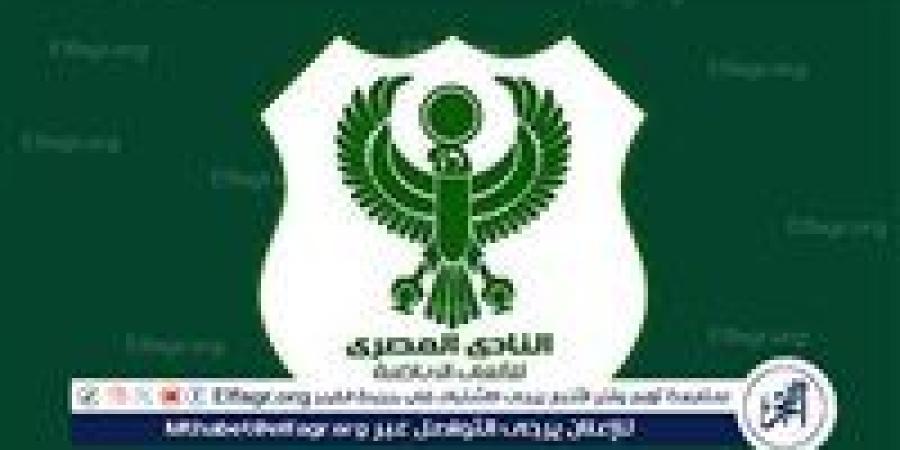 المصري يتواصل مع نبيل الكوكي لتولي القيادة الفنية للقلعة الخضراء - الكويت الاخباري