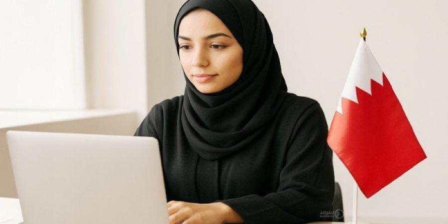 البحرين تقرر تفعيل العمل عن بُعد في الوزارات بنسبة 70% حفاظًا على السلامة العامة - الكويت الاخباري