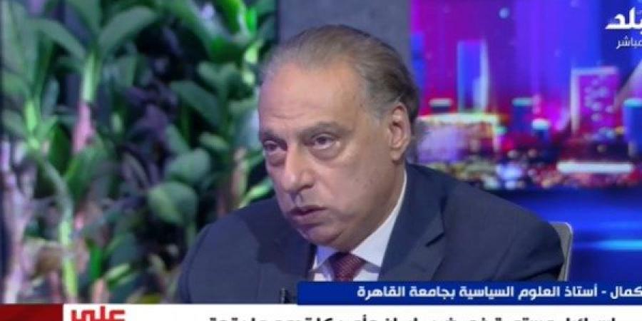 أستاذ علوم سياسية: إيران تريد أن تتفاوض مع الولايات المتحدة - الكويت الاخباري