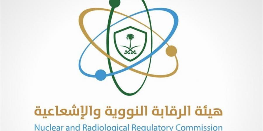 بسبب حرب إيران.. هيئة الرقابة النووية تنظم ندوة للمواطنين حول النشاط الإشعاعي - الكويت الاخباري