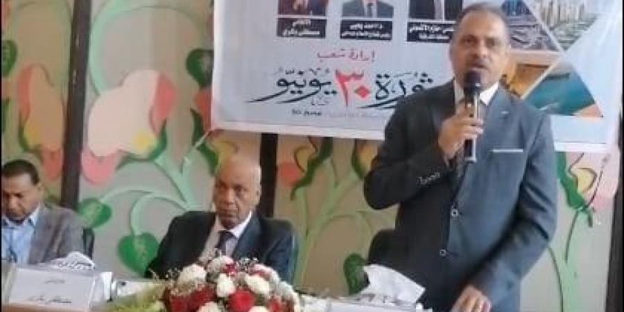 بحضور النائب مصطفى بكري.. محافظ الشرقية يستعرض مشروعات التنمية والطفرة الخدمية بمناسبة ذكرى 30 يونيو |فيديو - الكويت الاخباري