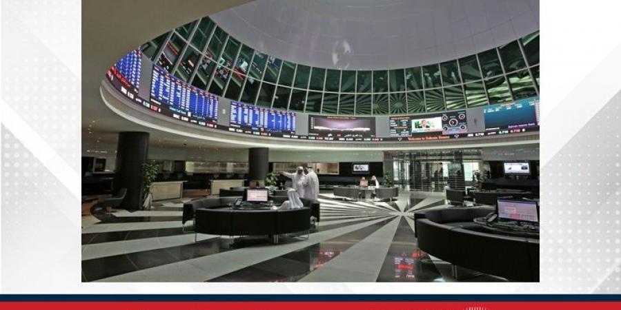مؤشرا البحرين العام والبحرين الإسلامي يقفلان على ارتفاع - الكويت الاخباري