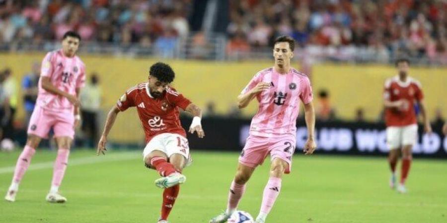 الأهلي يبحث عن إنجاز غير مسبوق في كأس العالم للأندية أمام بورتو - الكويت الاخباري