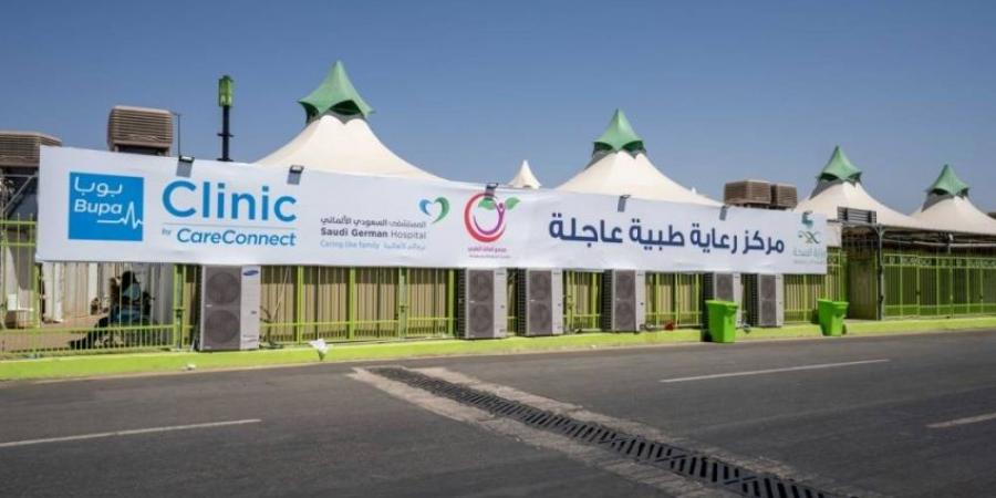 بوبا للرعاية المتكاملة تقدّم نموذجًا متطورًا للرعاية الصحية في موسم الحج 2025 - الكويت الاخباري