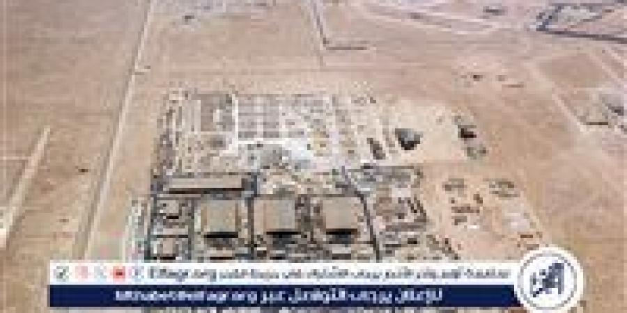 عاجل|بعد التصعيد العسكري بين إيران وإسرائيل.. تحذير أمريكي للمواطنين في قطر - الكويت الاخباري
