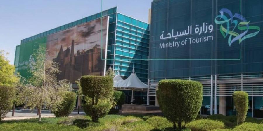 284 مليار ريال إنفاق 116 مليون سائح العام الماضي - الكويت الاخباري