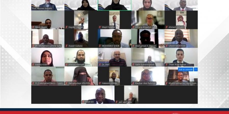 المجلس العام يعقد ورشة عمل فنية افتراضية حول "الحوكمة والامتثال في المؤسسات المالية الإسلامية" - الكويت الاخباري
