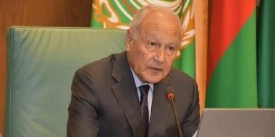 أبو الغيط يعرب عن تضامنه مع قطر.. ويؤكد: حذرنا سابقا من خطورة التصعيد - الكويت الاخباري