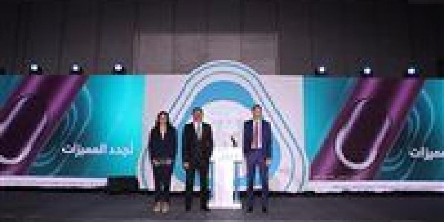 فيليب موريس مصر تطلق جهاز IQOS ILUMA i في قفزة تكنولوجية جديدة نحو مستقبل خالٍ من الدخان - الكويت الاخباري