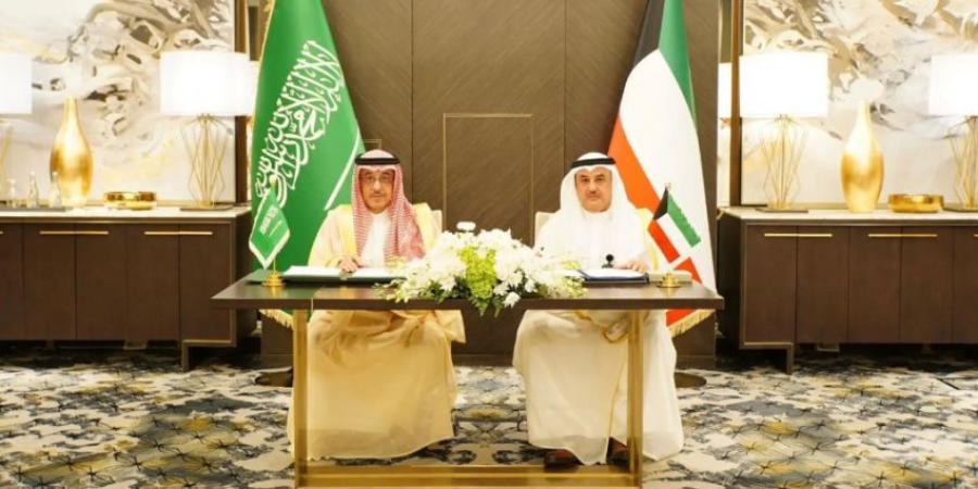 إدارة التحريات المالية بأمن الدولة تشارك في اجتماع لجنة وحدات التحريات المالية بمجلس التعاون - الكويت الاخباري