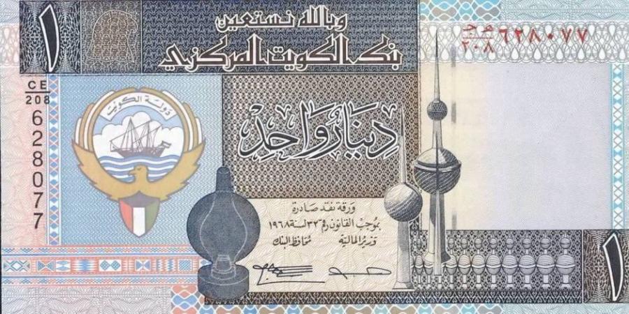 سعر الدينار الكويتي اليوم الثلاثاء 24 يونيو 2025 - الكويت الاخباري