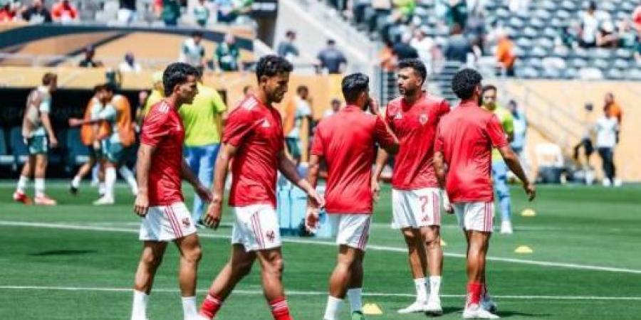 رابط مباشر لمبارة الأهلي وبورتو لحظة بلحظة من أمريكا #كأس_العالم_للأندية 2025   #الأهلي   #الأهلي_فى المونديال    #ميسي  #بالميراس  #الأهلي_بورتو  #إنتر_ميامي - وبالميراس    - الكويت الاخباري