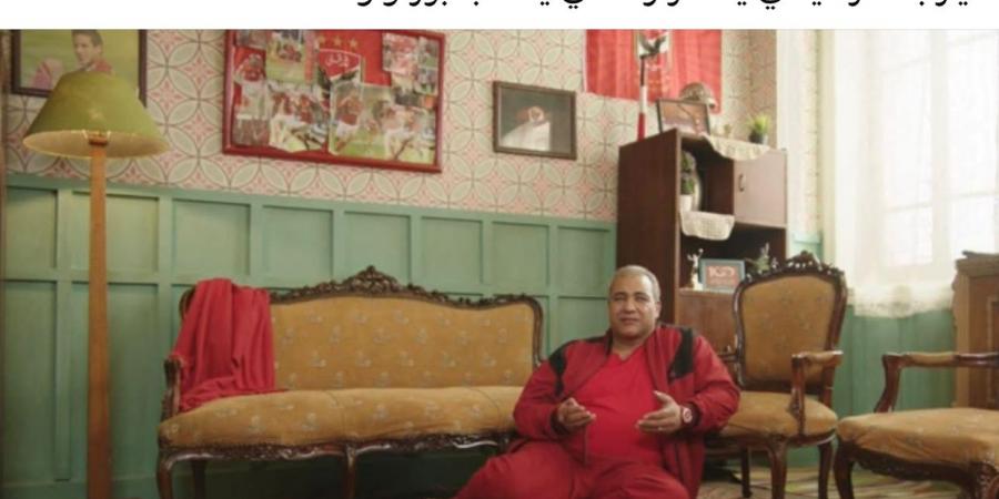 يارب الأهلي يكسب.. بيومي فؤاد يدعم القلعة الحمراء - الكويت الاخباري