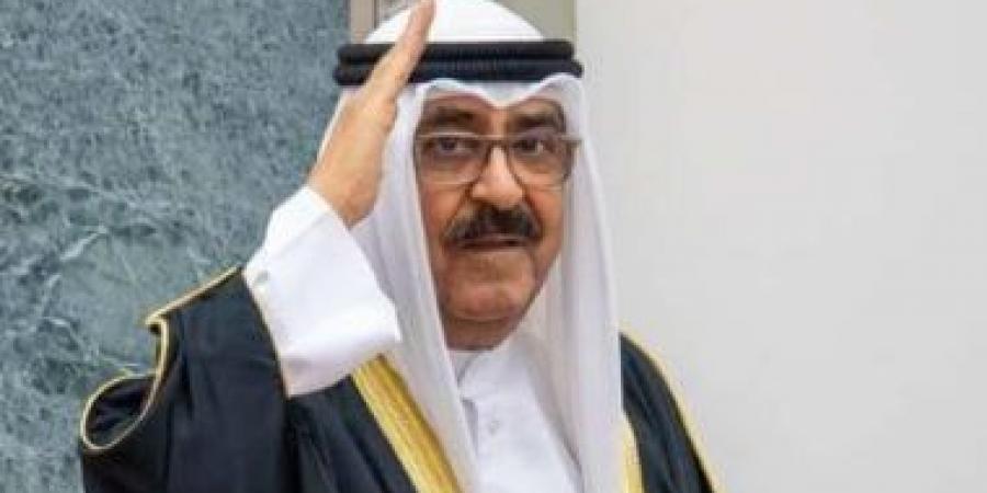 أمير الكويت يترأس اجتماعا لمجلس الدفاع الأعلى - الكويت الاخباري
