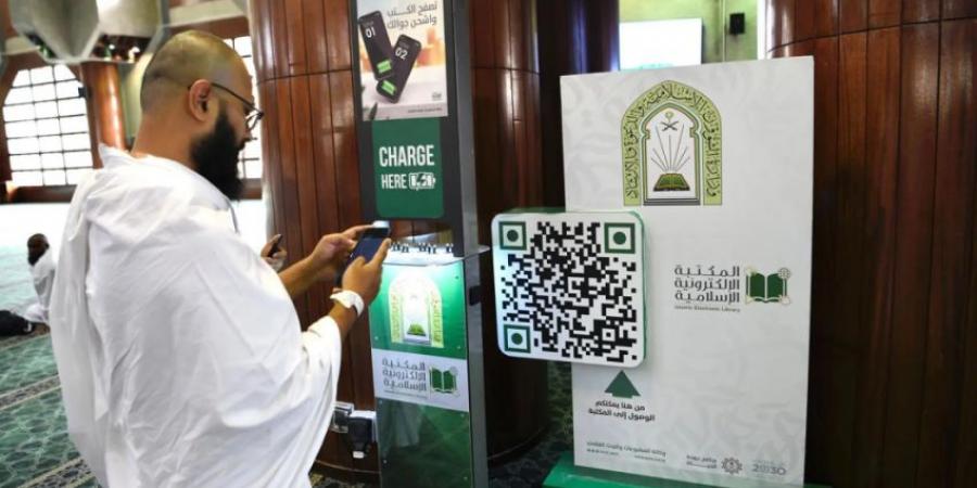 الشؤون الإسلامية تقدم خدمات دعوية وتقنية متكاملة في مسجد التنعيم بمكة المكرمة لخدمة المعتمرين - الكويت الاخباري