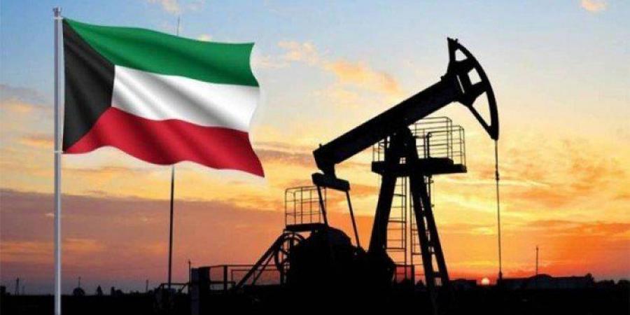 سعر برميل النفط الكويتي ينخفض 1.32 دولار ليبلغ 76.32 دولاراً - الكويت الاخباري