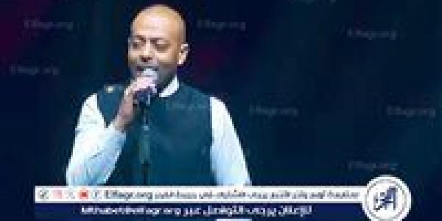 تامر عاشور يشعل ليالي "موازين 20" بالرباط.. ومسرح العظماء يستعد لصوته - الكويت الاخباري