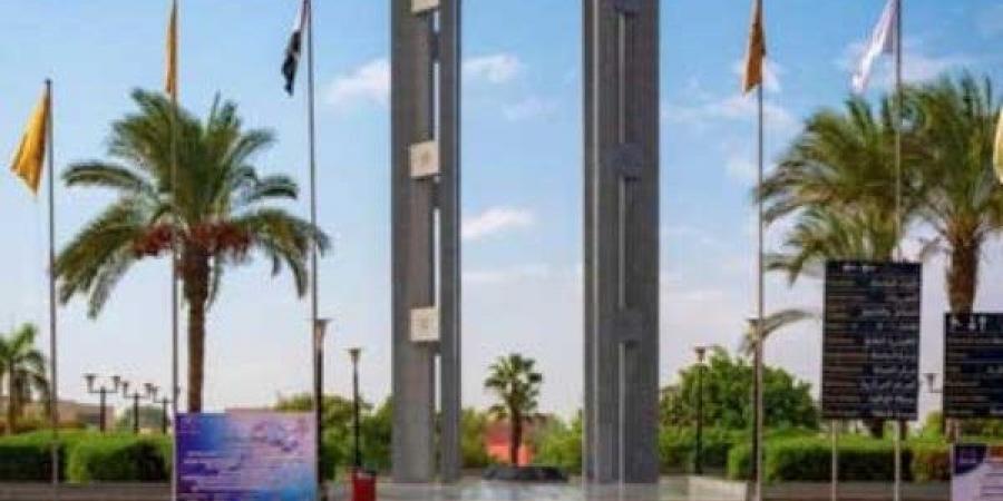 تنسيق الجامعات| كلية التكنولوجيا والتعليم بجامعة حلوان.. بوابة التميز وإعداد كوادر فنية المتخصصة - الكويت الاخباري