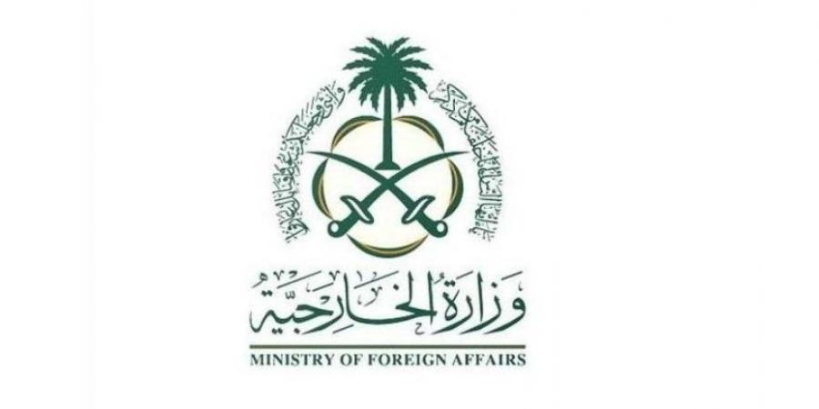 وزارة الخارجية: المملكة ترحب بإعلان الرئيس الأمريكي التوصل لصيغة اتفاق لوقف إطلاق النار بين طرفي التصعيد في المنطقة - الكويت الاخباري