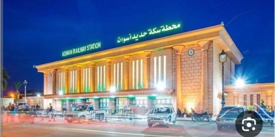 تعرف على مواعيد القطارات المتجهة من أسوان إلى المحافظات - الكويت الاخباري