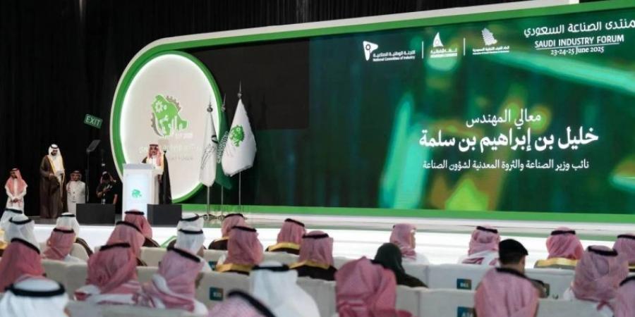 إطلاق المجموعة الثانية من حوافز الصناعة أغسطس المقبل - الكويت الاخباري