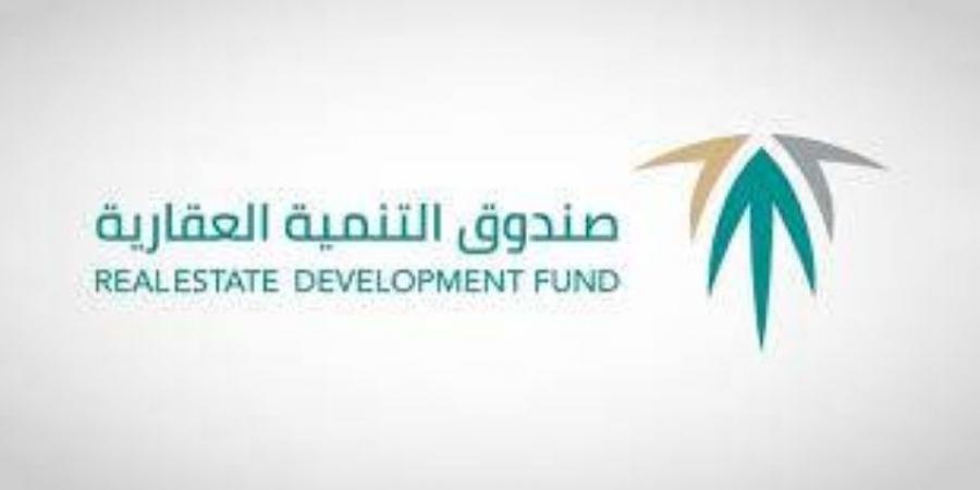 الصندوق العقاري يودع مليار و60 مليون ريالٍ في حسابات مستفيدي برنامج الدعم السكني لشهر يونيو - الكويت الاخباري