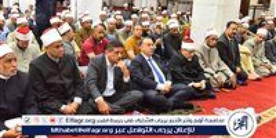 محافظ أسيوط يشهد احتفال مديرية الأوقاف بالعام الهجري الجديد بمسجد البقلي - الكويت الاخباري