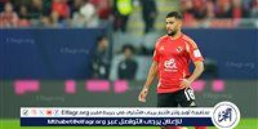 الأهلي يستهدف محمد شكري لتدعيم الجبهة اليسرى.. ورحيل يحيى عطية الله يقترب - الكويت الاخباري