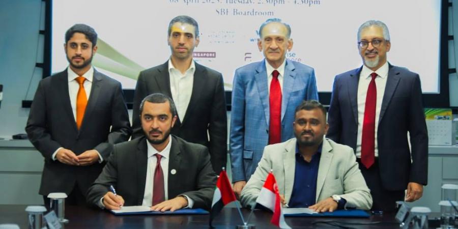 «ويتهال-الخليج» تؤسس مصنعاً في «كيزاد» - الكويت الاخباري