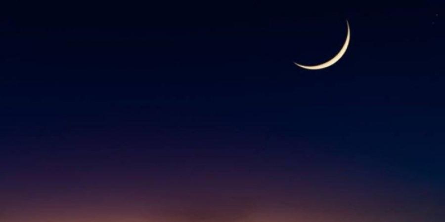 عاجل .. دار الإفتاء: غدا الخميس.. بداية شهر المحرم للسنة الهجرية الجديدة 1447هـ - الكويت الاخباري