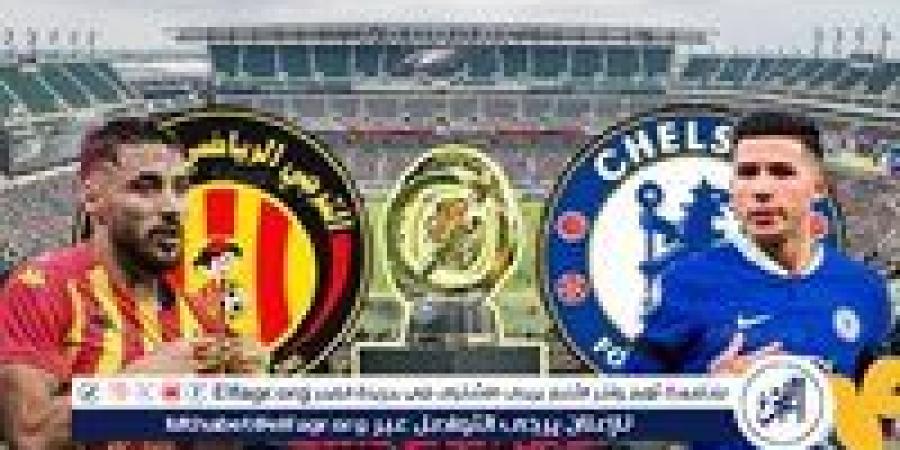 يلا شوت بث مباشر.. مشاهدة تشيلسي × الترجي Twitter بث مباشر دون "تشفير أو فلوس" | كأس العالم للأندية 2025 - الكويت الاخباري