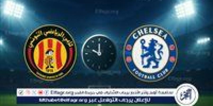 يوتيوب دون تقطيع الآن.. مباراة تشيلسي والترجي اليوم في كأس العالم للأندية 2025 - الكويت الاخباري