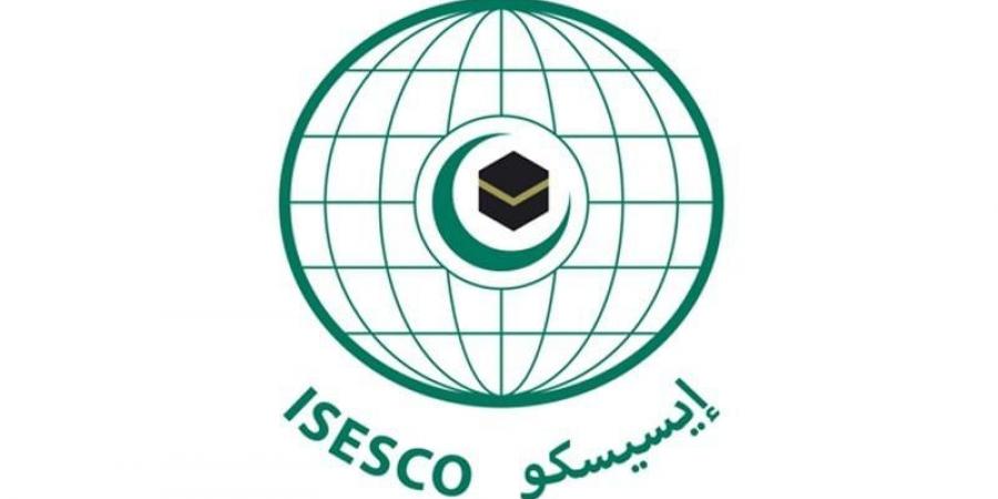 «الإيسيسكو» وصندوق الأمم المتحدة يبحثان التعاون في مجال التنمية الاجتماعية - الكويت الاخباري