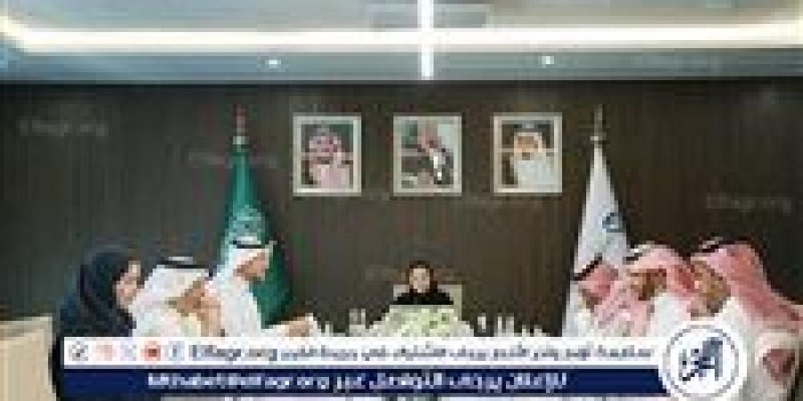 مجلس إدارة الهيئة السعودية للملكية الفكرية يعقد اجتماعه السادس والثلاثين - الكويت الاخباري