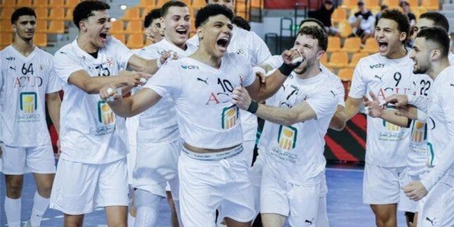 منتخب مصر لكرة اليد يواجه البرتغال في ربع نهائي بطولة العالم للشباب - الكويت الاخباري