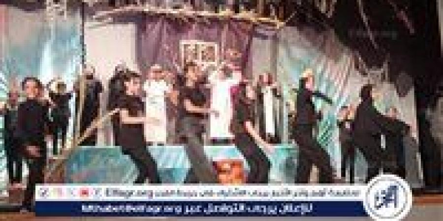 مجانا حتى 2 يوليو.. بدء العرض المسرحي "هنا والكتاب" للأطفال على مسرح سينما هيبس - الكويت الاخباري