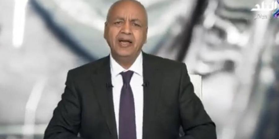 مصطفى بكري: ثورة 30 يونيو انتفاضة وطنية شاملة - الكويت الاخباري