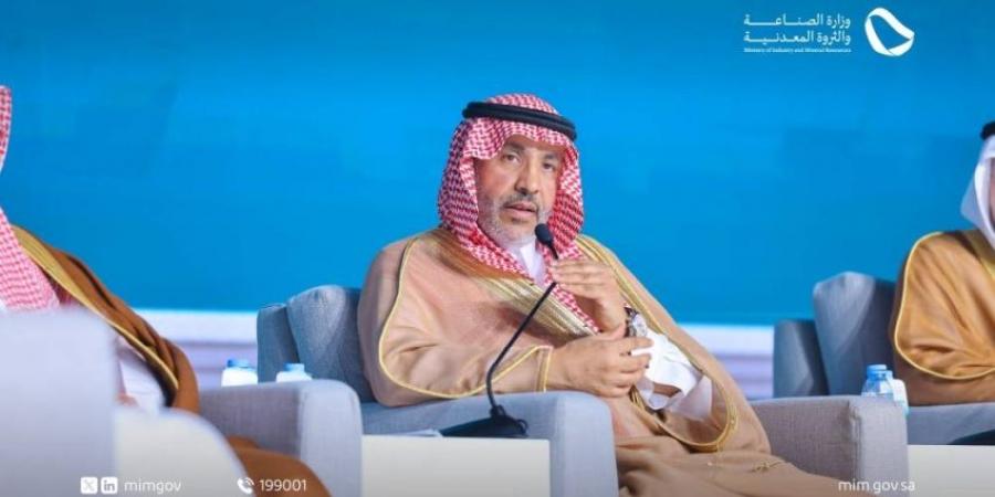 مساعد وزير الصناعة: قيمة الثروات المعدنية بمنطقة نجران ارتفعت إلى 227 مليار ريال - الكويت الاخباري