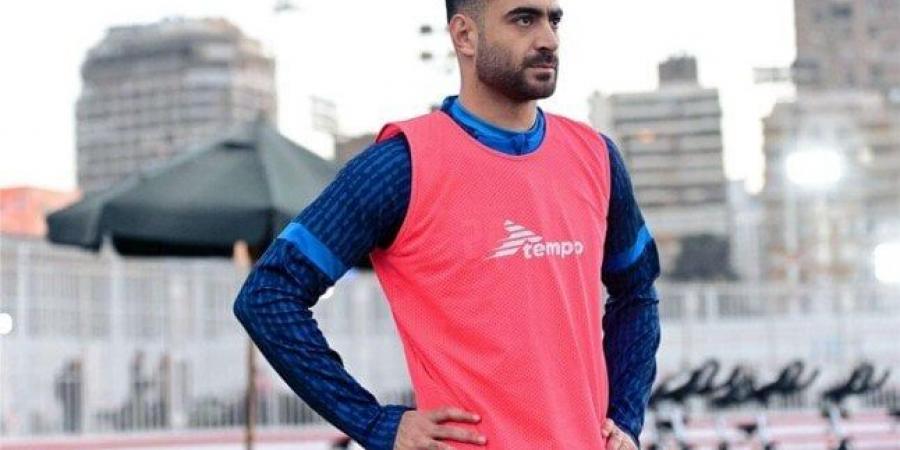 «ذكريات لا تُشترى بالمال».. حمزة المثلوثي يوجه رسالة مؤثرة لجماهير الزمالك - الكويت الاخباري