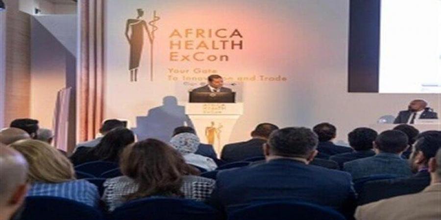التأمين الصحي يشارك في الجلسة الوزارية بمؤتمر الاستثمار الأول للرعاية الصحية بأفريقيا - الكويت الاخباري