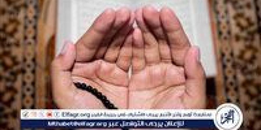 في يومٍ الجمعة.. أذكار تملأ القلب نورًا وطمأنينة - الكويت الاخباري