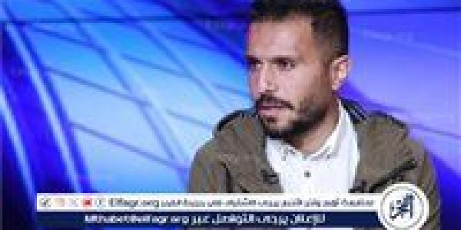 شريف أشرف: جون إدوارد سيضيف كثيرًا للزمالك..وناصر منسي قدم موسم استثنائي - الكويت الاخباري