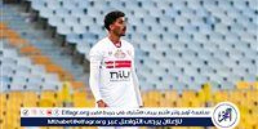 عاجل.. الزمالك يحسم موقف حسام عبد المجيد من العروض الاحترافية - الكويت الاخباري