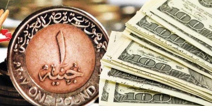 آخر تحديث لسعر الدولار اليوم 27-6-2025 - الكويت الاخباري